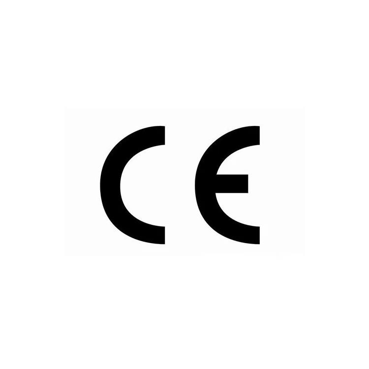 灯具CE认证 什么是CE认证