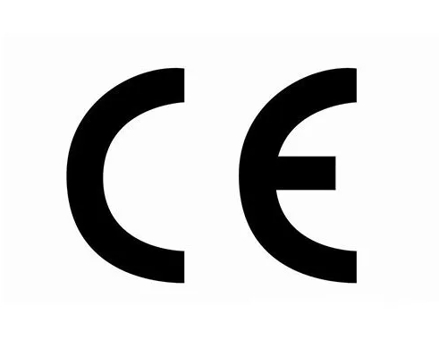 CE认证合格声明