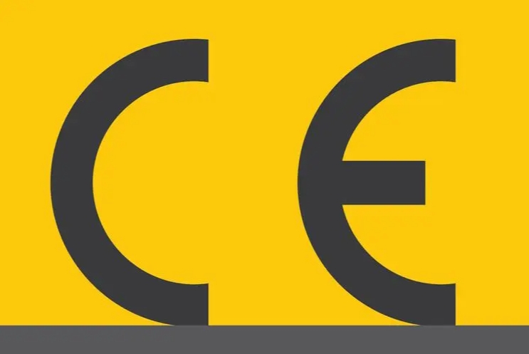 CE认证中心