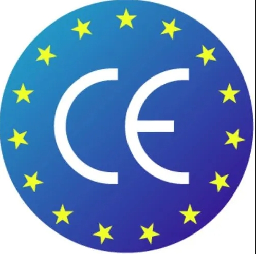 安徽CE认证
