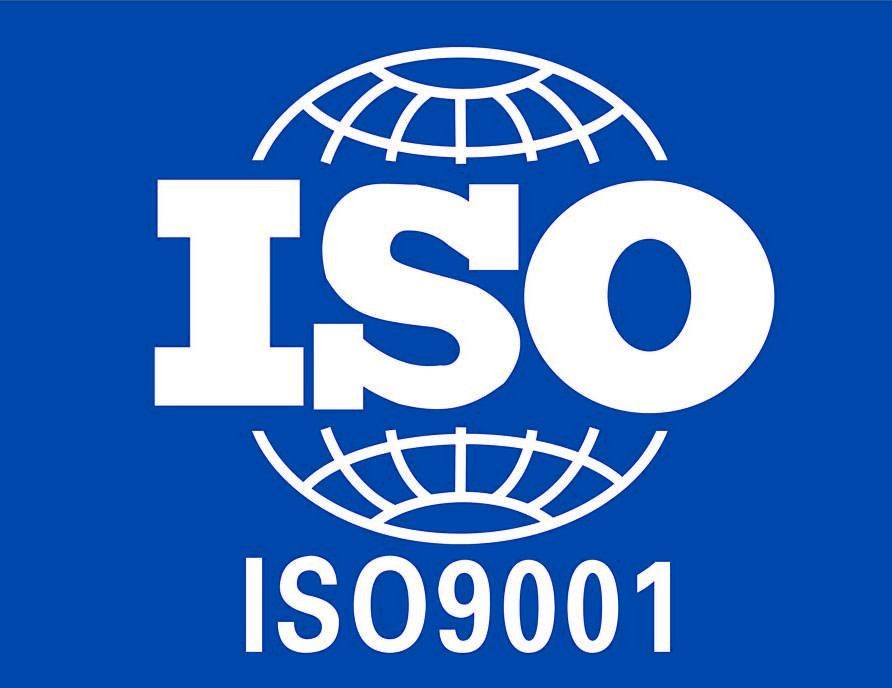 iso9001标准