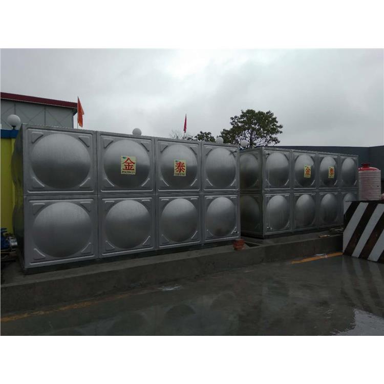 重庆北碚区组合不锈钢水箱 生活水箱 便于安装
