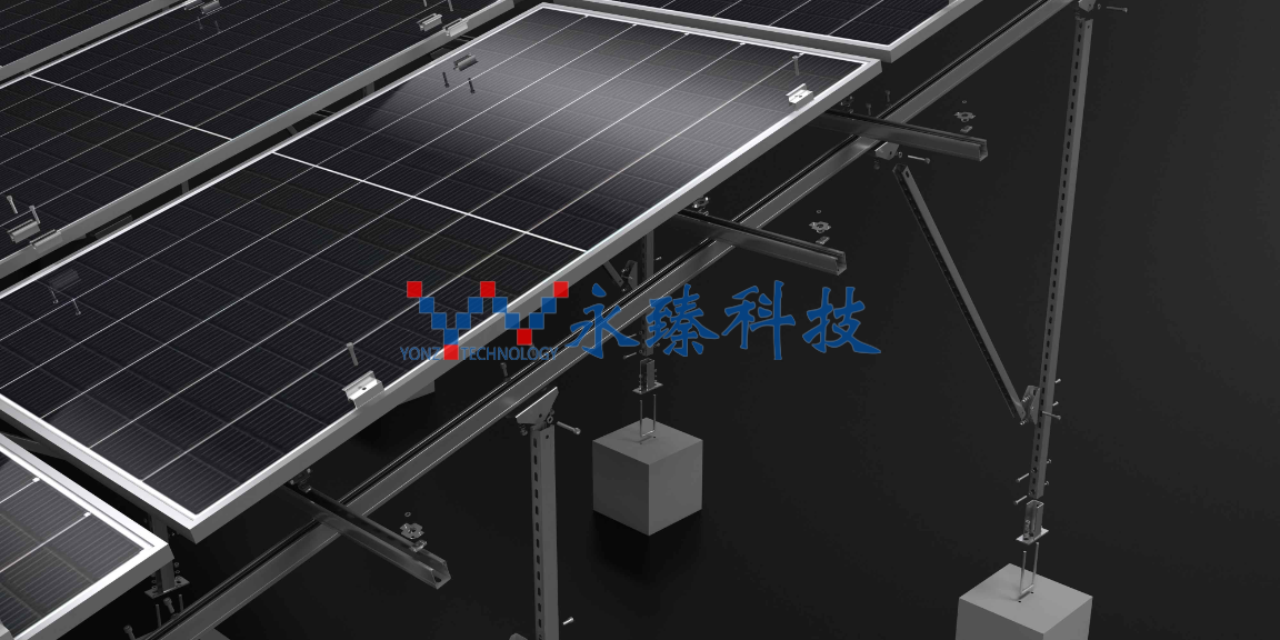 芜湖碳钢太阳能支架尺寸 客户至上 永臻科技股份供应