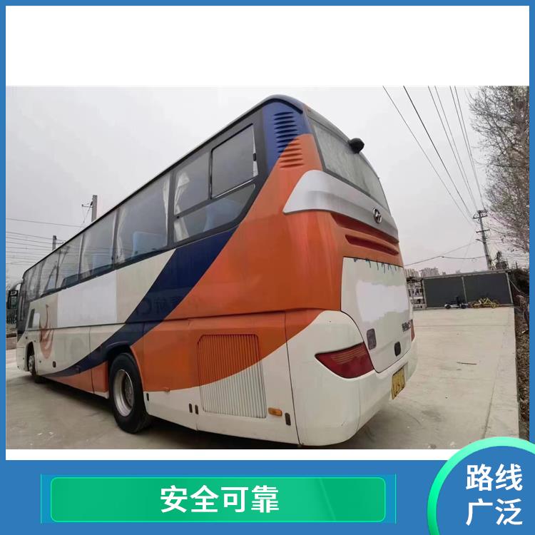 廊坊到昆山的臥鋪車 **上下車