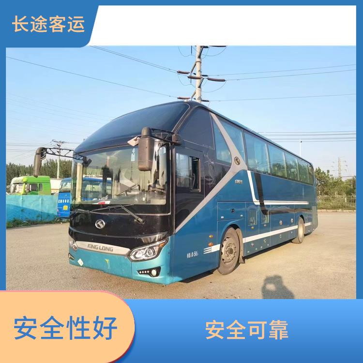 北京到臺州的臥鋪車 靈活性強(qiáng) 能夠連接城市和鄉(xiāng)村