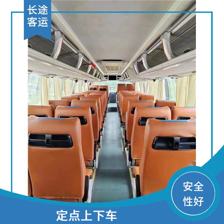 廊坊到普寧的臥鋪車 靈活性強(qiáng) 確保有座位可用