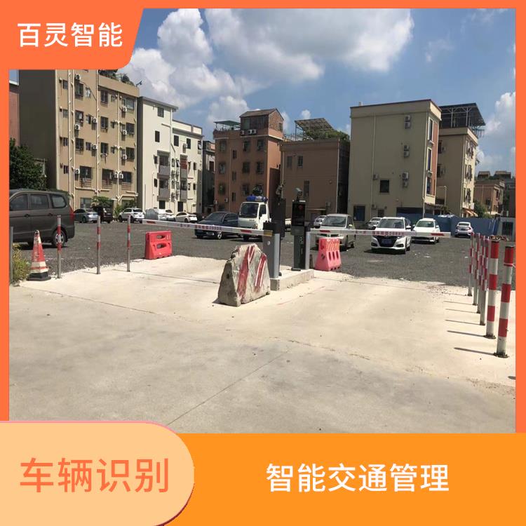 智能车牌识别系统供应商 高度自动化 能够同时处理多个车辆的识别