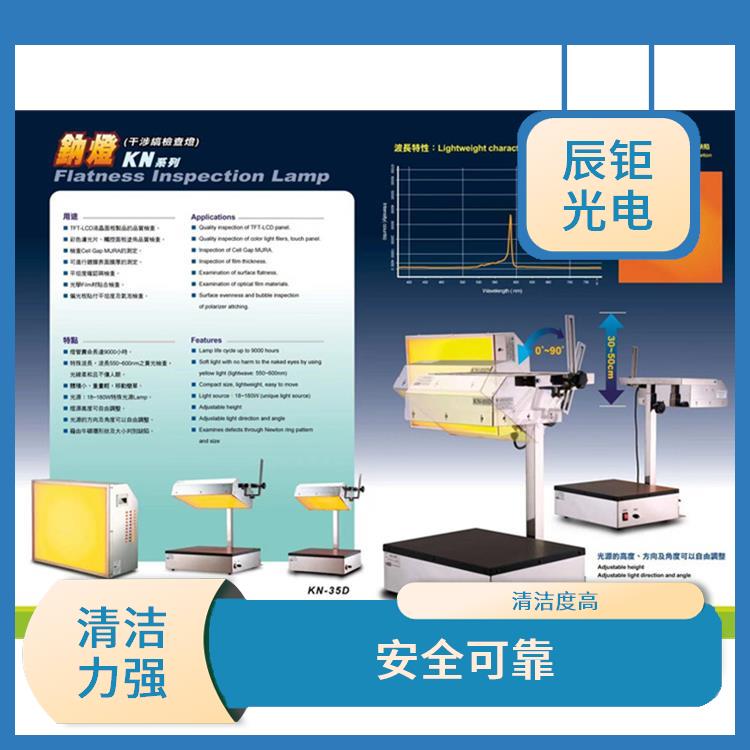 石家庄全自动超声波清洗设备型号 应用广泛