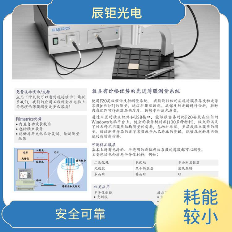 银川LCD清洗设备型号 不损伤物件 结构合理