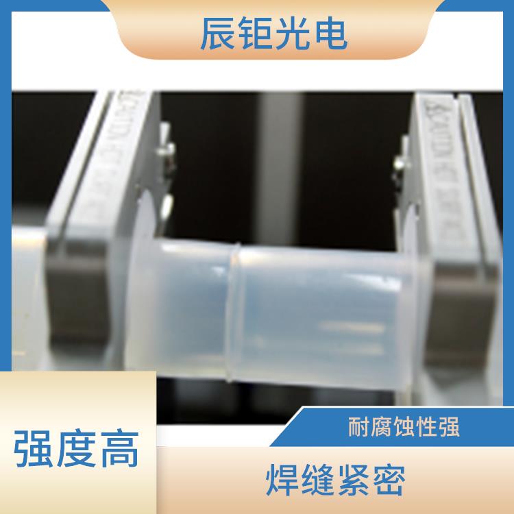 银川PFA焊接弯头管厂家 耐腐蚀性好 应用广泛