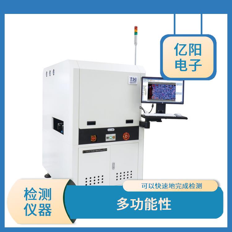 北京 SPI 锡膏厚度检测 多功能性 四向数位条纹光投影