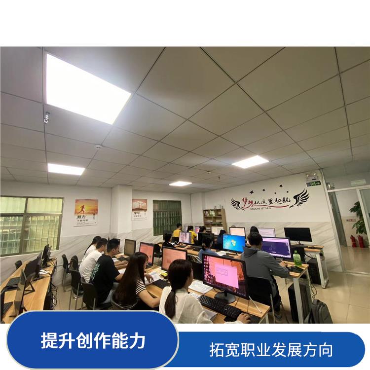 深圳三维建模培训 提高工作效率 提高实际应用能力