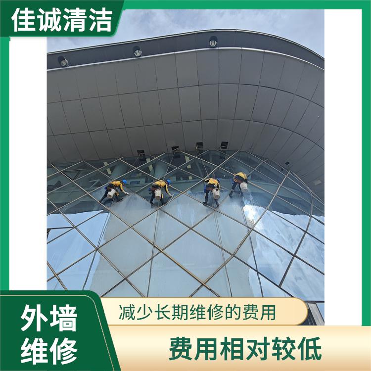 顺义区建筑物外墙漏水维修 费用相对较低 拥有多种高空作业设备