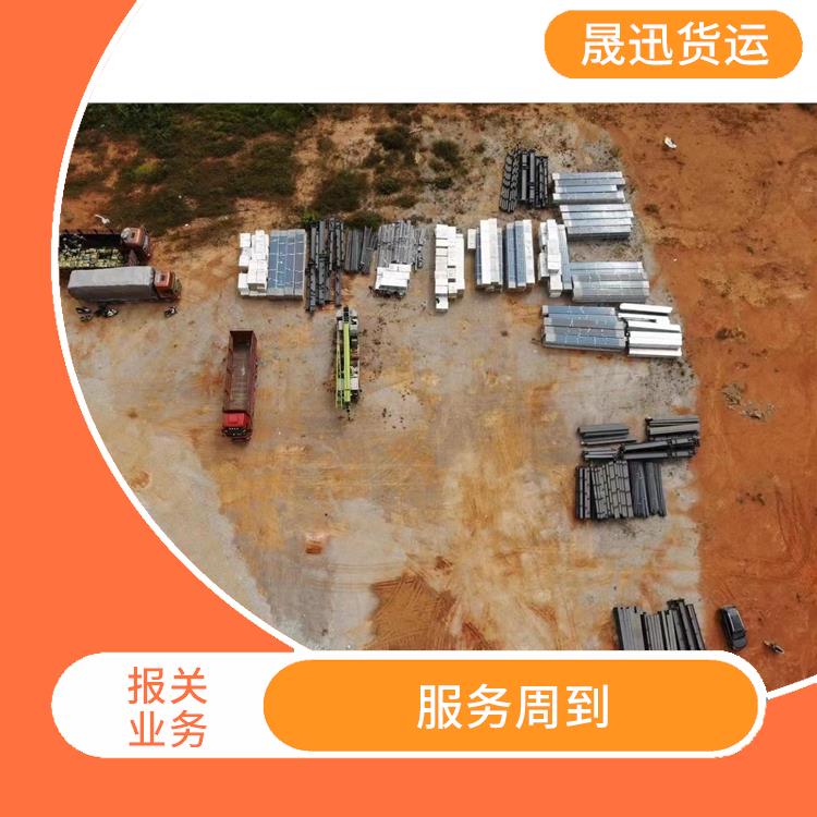磨憨口岸清水河口岸报关 方便快捷 量大量小均可接