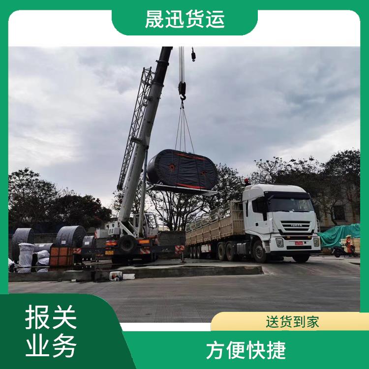 瑞丽口岸整车报关公司 天天发车