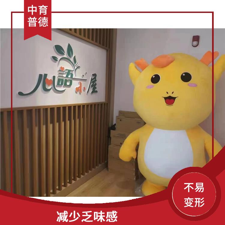 智能拥抱减压系统正向引导减压设备 缓解压力 造型生动可爱
