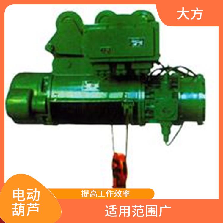 MD電動葫蘆 承載能力強(qiáng) 提高工作效率