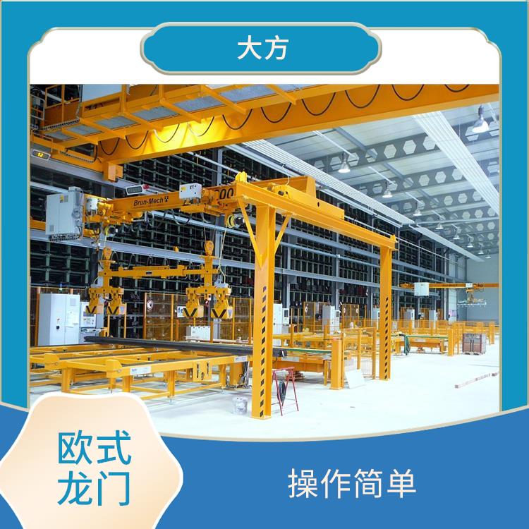 歐式龍門起重機 操作簡單 吊重能力強