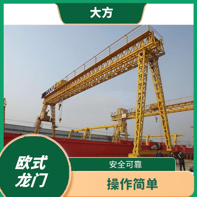 豫工欧式龙门起重机 运行平稳 占地面积小