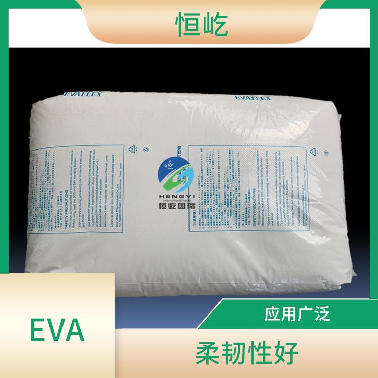 日本三井EVAEVA 250塑胶粒 柔韧性好 耐化学性能好