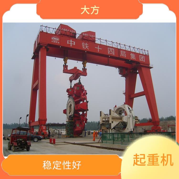 雙主梁龍門起重機 操作方便 易于維護和保養