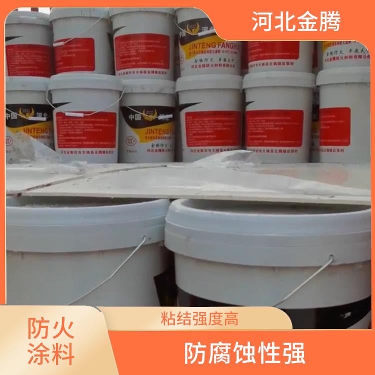 金华水性防火涂料生产厂家 漆膜平整 抗压强度高