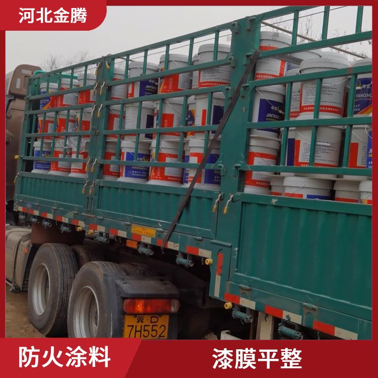 金华水性防火涂料生产厂家 漆膜平整 抗压强度高