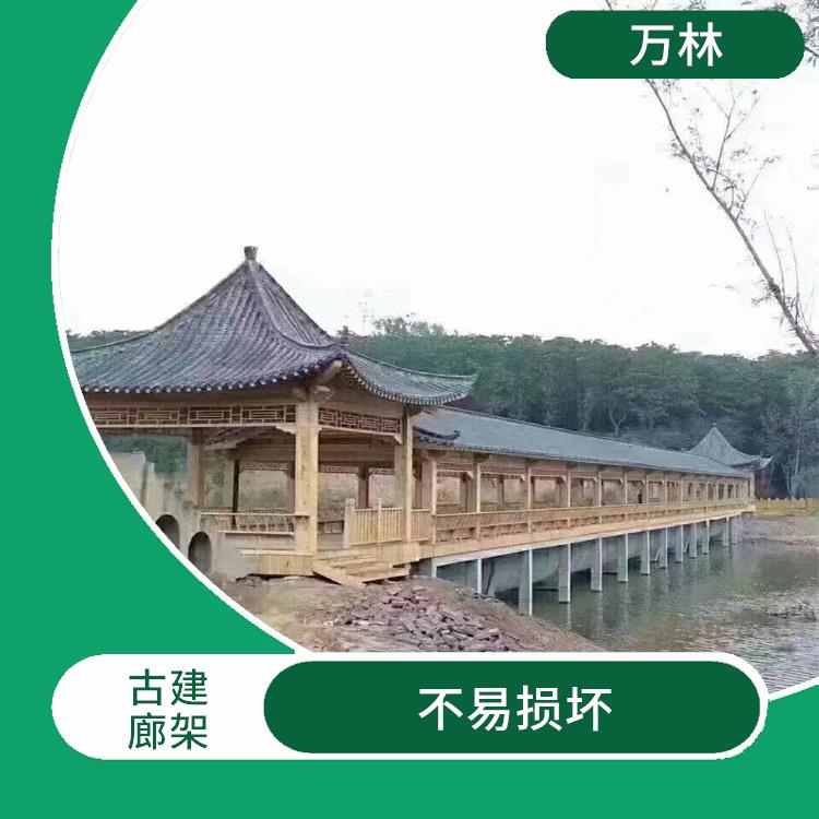 郑州古建廊架报价 结构牢靠 万林景观工程