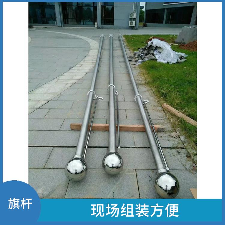 台州锥形旗杆安装 杆与杆之间无摩擦噪音