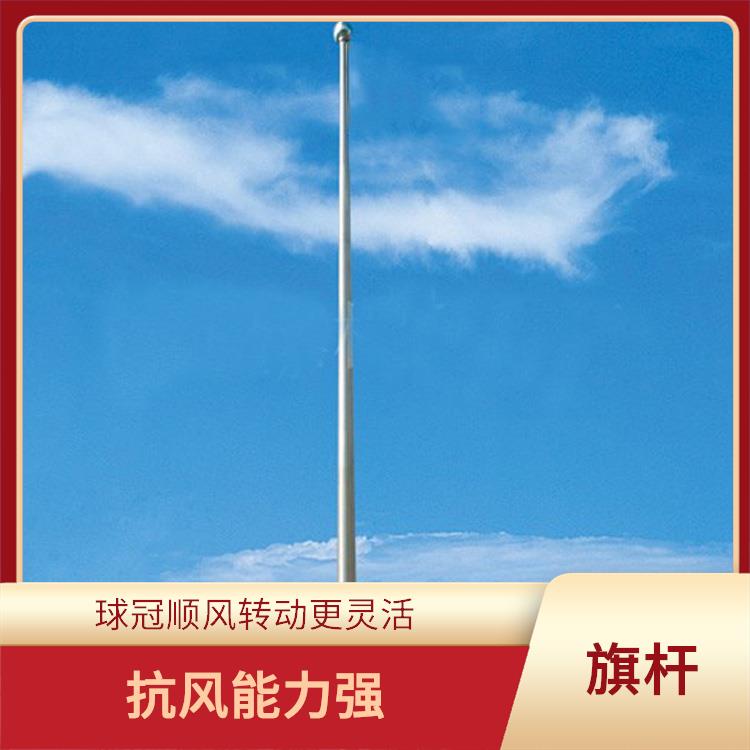 台州锥形旗杆安装 杆与杆之间无摩擦噪音