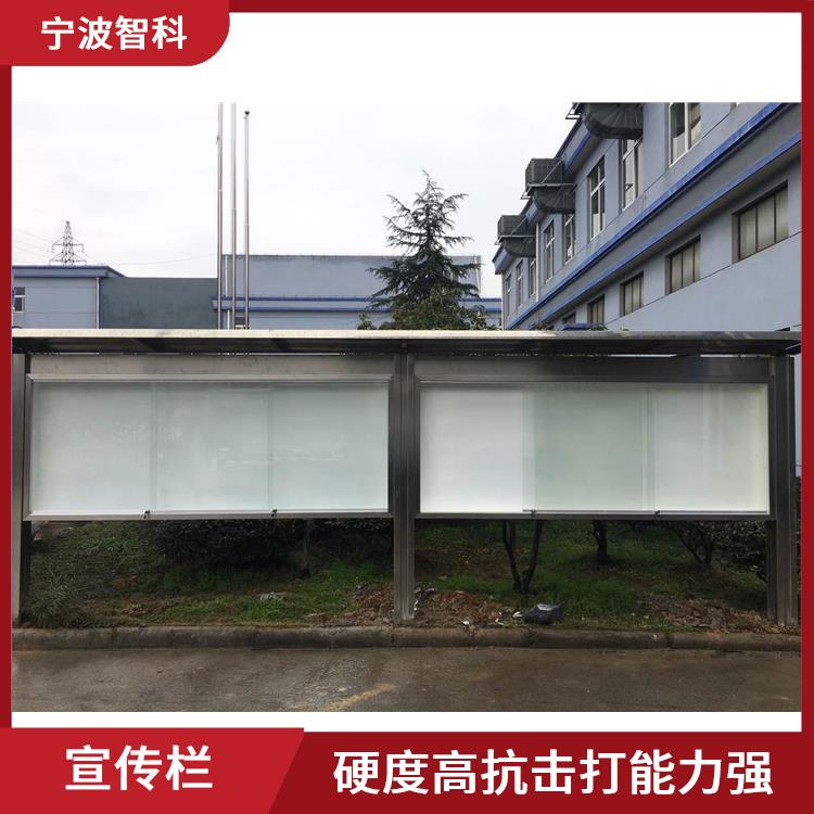 杭州企业宣传窗规格