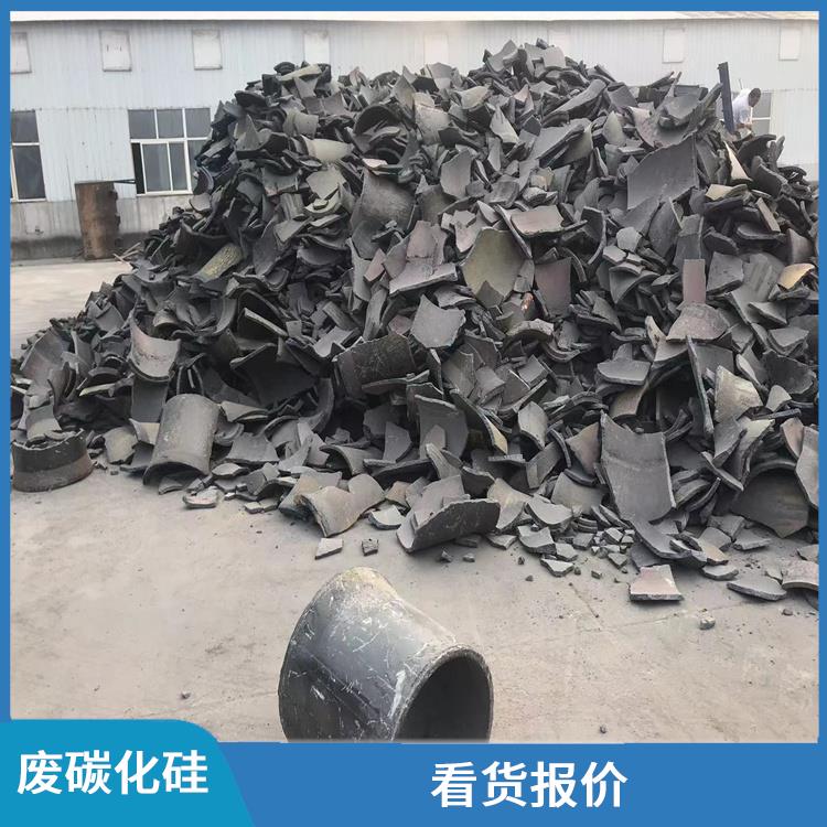重庆专业回收废碳化硅还原罐厂家 看货报价 回收范围广泛