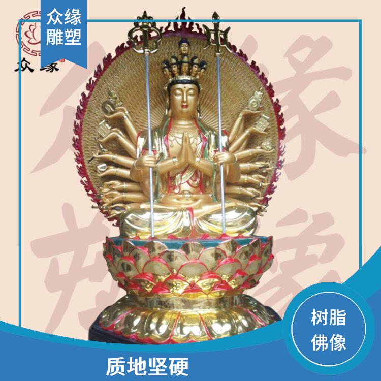 广东千手观音菩萨佛像 质地坚硬 由树脂材料制成的