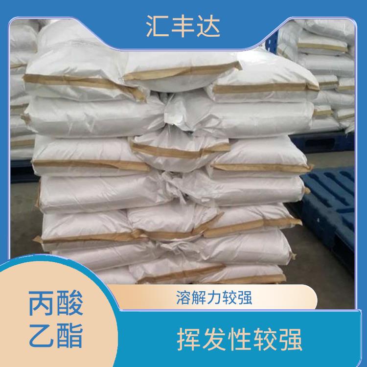 武汉丙酸乙酯联系电话 挥发性较强 较低的沸点和闪点