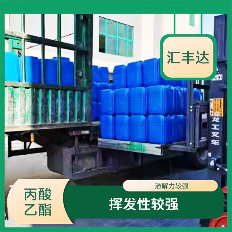 武汉丙酸乙酯联系电话 挥发性较强 较低的沸点和闪点