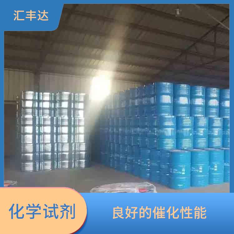 乌鲁木齐过氧化苯甲酰供应 溶解力较强 对人体和环境的影响较小