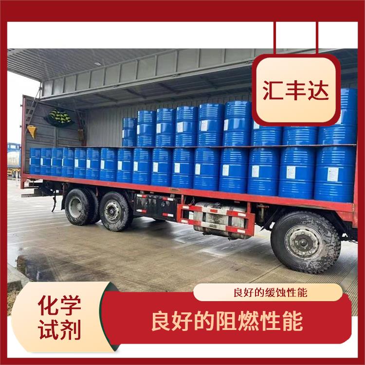多聚磷酸联系电话 分子量较大 较好的机械性能和耐久性