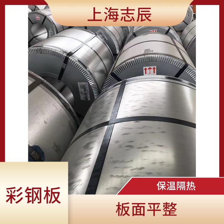 烨辉彩钢板 板面平整 防锈效果好
