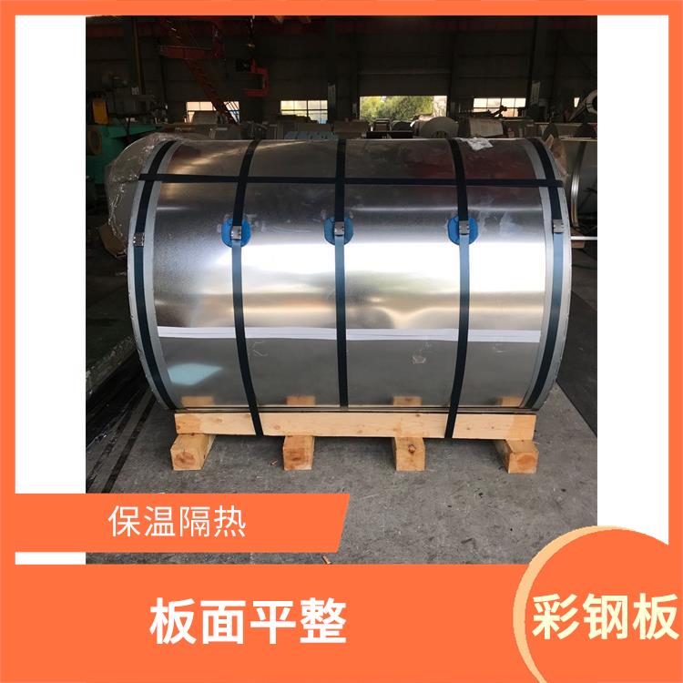 烨辉彩钢板 板面平整 防锈效果好