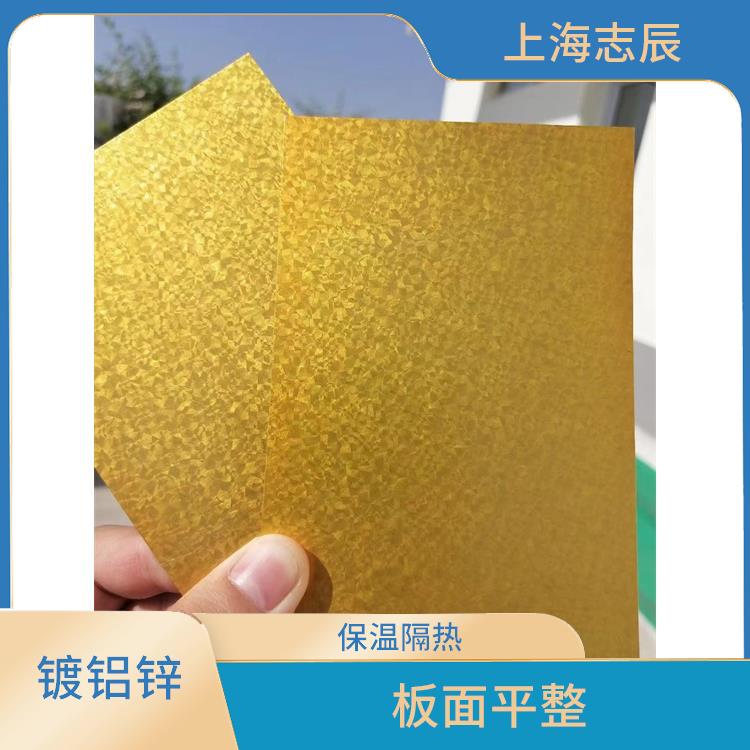 热浸镀铝锌板 保温隔热 整体刚性好