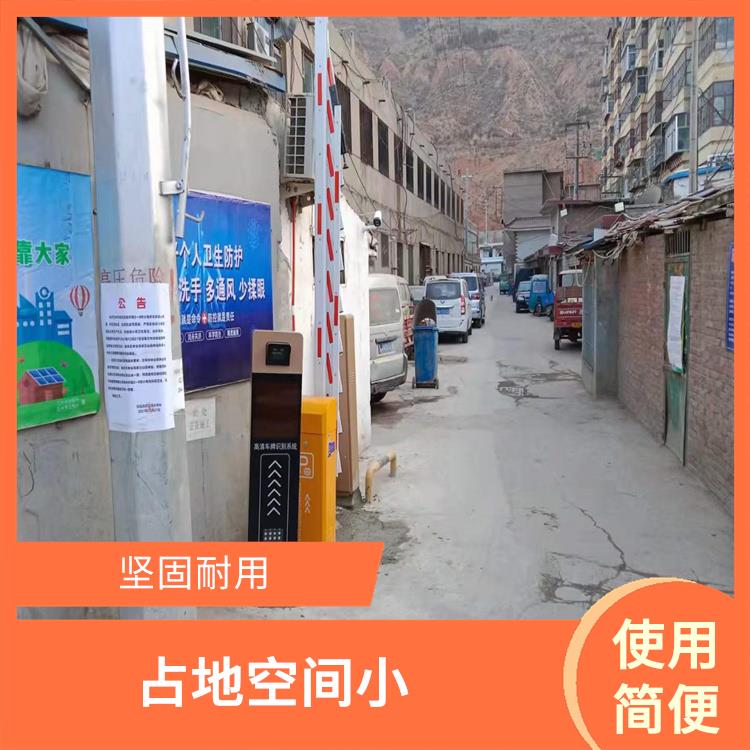 青山区装停车道闸公司 感应系统灵敏