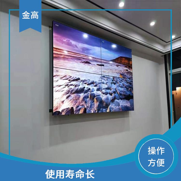 黄冈市三星拼接屏安装公司 界面人性化 色彩鲜亮 亮度高