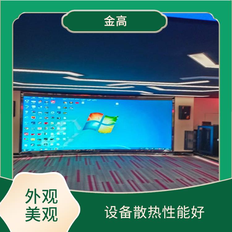 黄冈市三星拼接屏安装公司 界面人性化 色彩鲜亮 亮度高