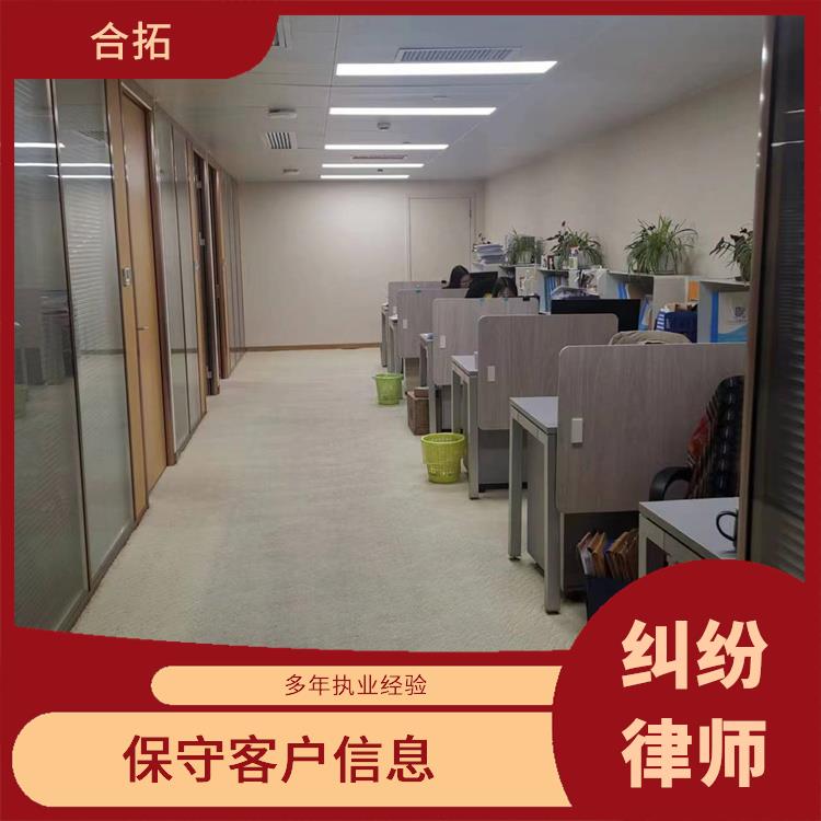 经验丰富 广州荔湾区房产继承纠纷律师