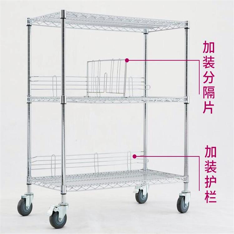 防靜電鍍鉻貨架