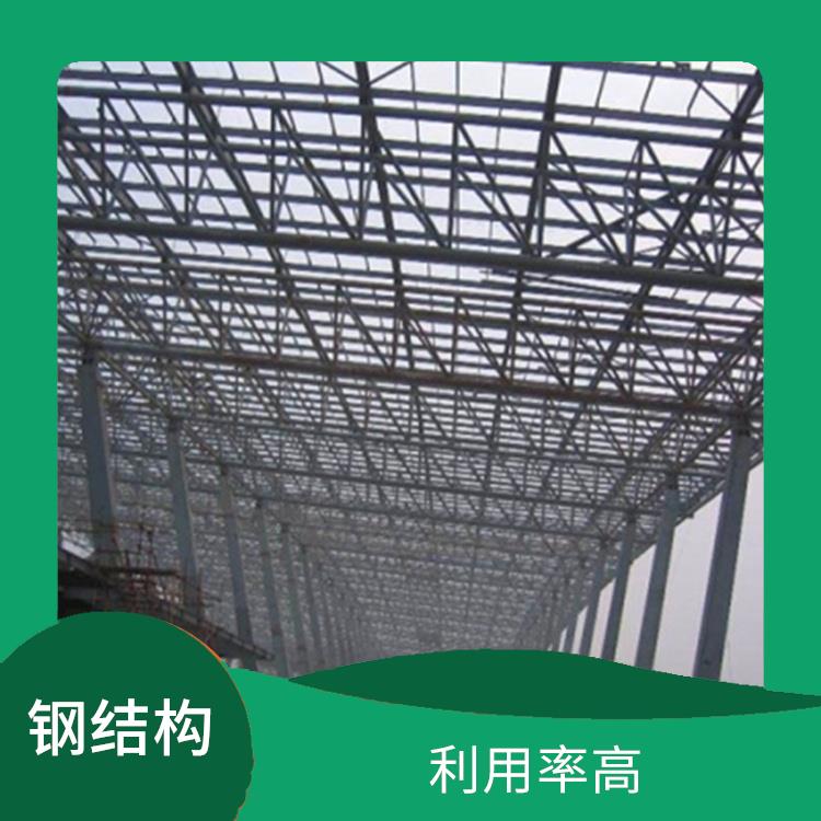 广州回收钢结构 利用率高