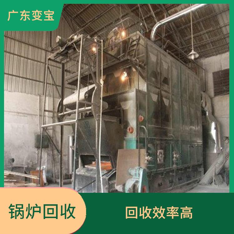 使废弃物减量化 广东锅炉回收公司 回收效率高