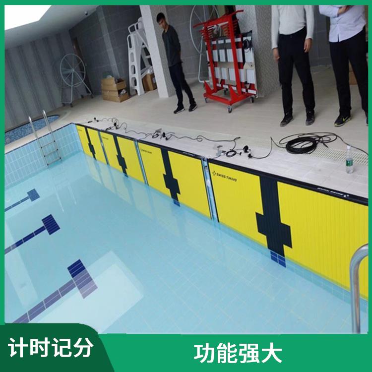 青岛游泳计时记分系统 提升场馆形象