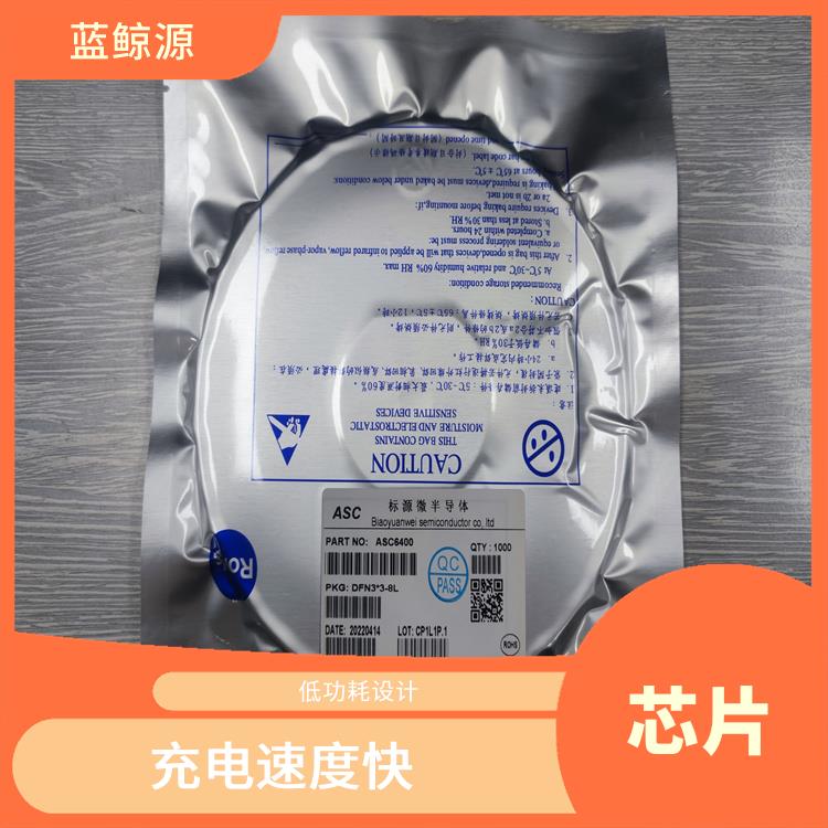 具有通信接口 能確保設(shè)備的安全運(yùn)行 CS5080