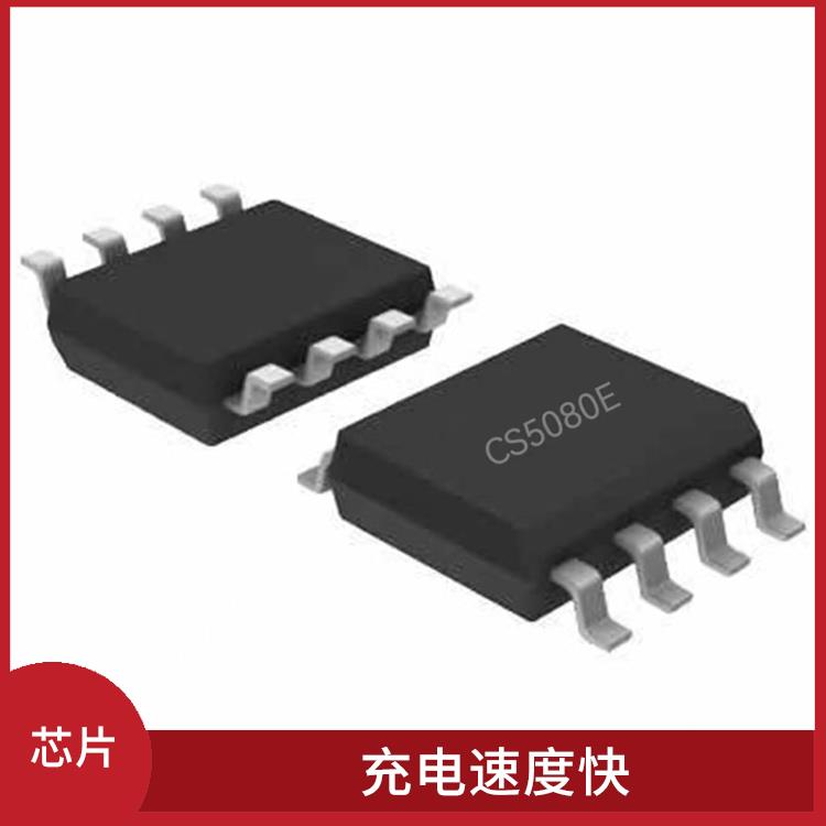 保证较优的充电状态 CS5080E价格 使用寿命较长